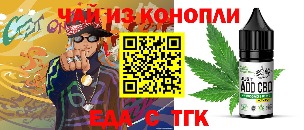 А ПВП Берёзовский