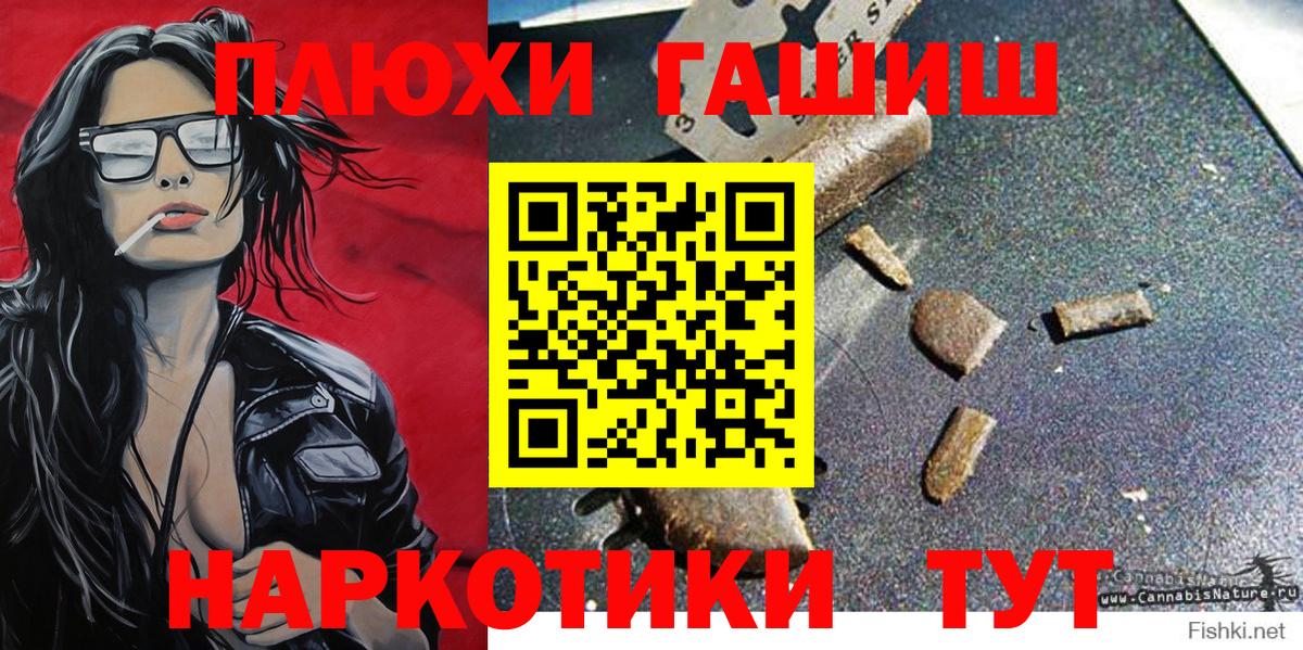 ГАШ гарик Берёзовский