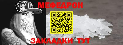 МДМА Апрелевка