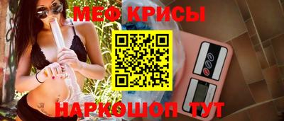 МДМА Апрелевка