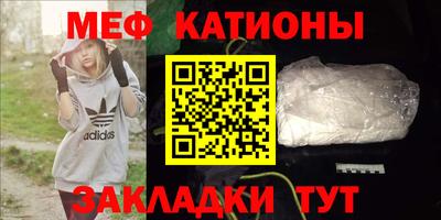 ALPHA-PVP Аргун