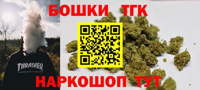 ALPHA-PVP Аргун