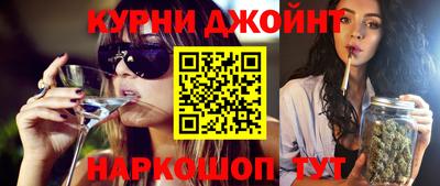 ALPHA-PVP Аргун