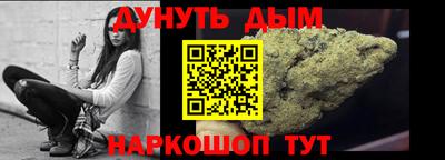 МДМА Апрелевка