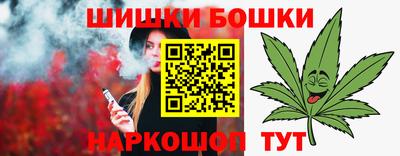 ALPHA-PVP Аргун