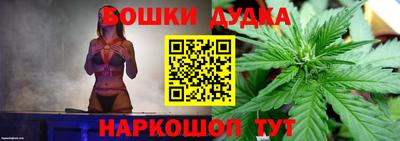 ALPHA-PVP Аргун