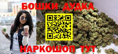 ALPHA-PVP Аргун