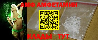 МДМА Апрелевка
