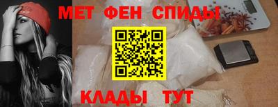 ALPHA-PVP Аргун