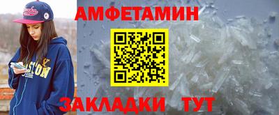 ALPHA-PVP Аргун