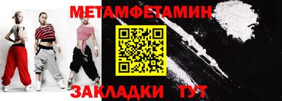 МДМА Апрелевка
