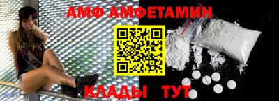 МДМА Апрелевка