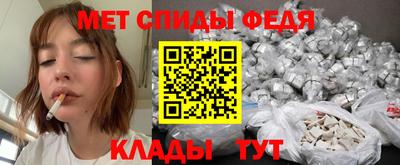 МДМА Апрелевка