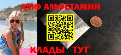 МДМА Апрелевка
