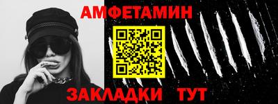МДМА Апрелевка