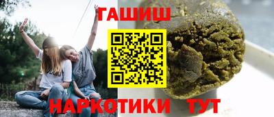 МДМА Апрелевка