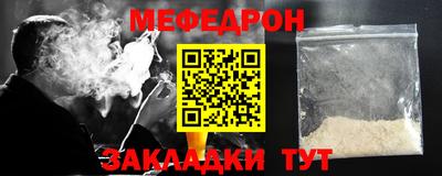 МДМА Апрелевка
